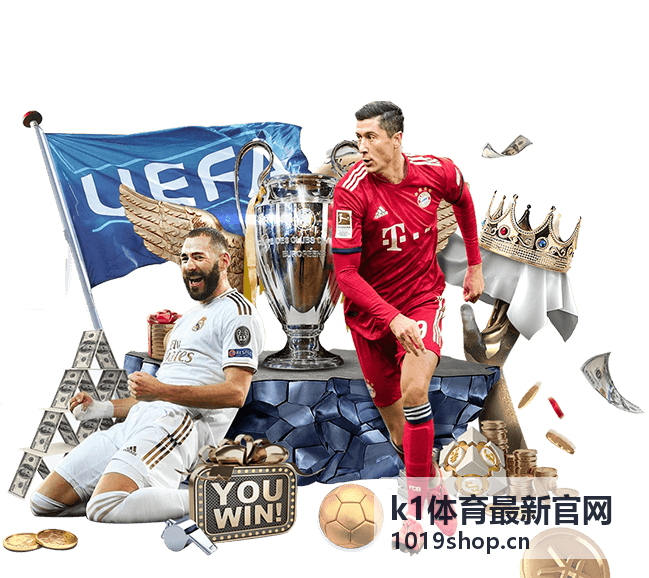 k1体育最新官网 - 深度分析：现代足球战术演变与数据革命的碰撞